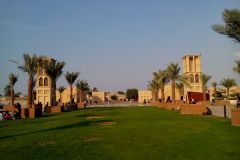 Deira
