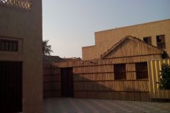 Deira