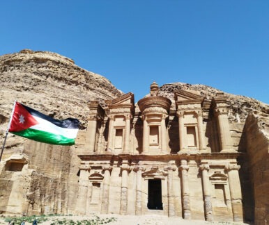 Monastery, Petra, Jordan